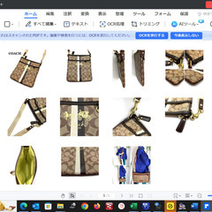 【内職募集】ブランド服、バッグの撮影・ネット出品作業の募集です（千葉県松戸市）の画像