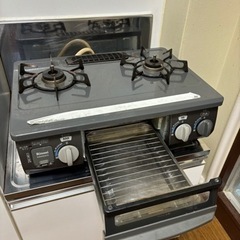 Rinnai KGM563DG