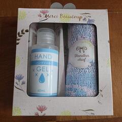 生活雑貨 家庭用品 ハンドジェルセット