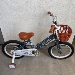 引取限定江戸川区西葛西 EX キッズサイクル 青 24インチ