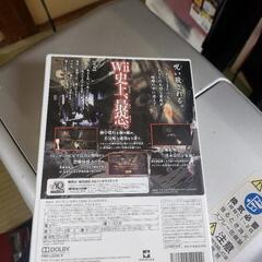 Wii 恐怖体感呪怨 の画像
