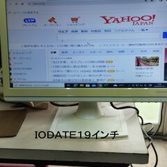 デスクトップパソコン　モニター売りますの画像