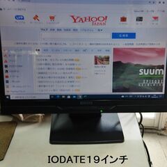 デスクトップパソコン　モニター売りますの画像