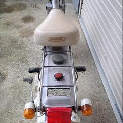 商談中ホンダロードパル50の画像