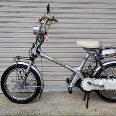 商談中ホンダロードパル50の画像