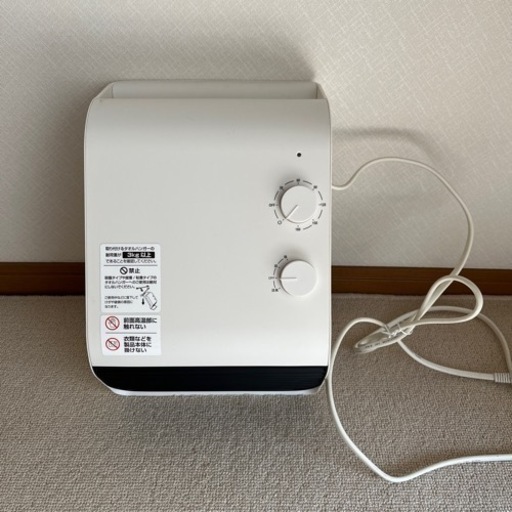 脱衣所ヒーター