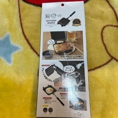 ホットサンドプレートシングルの画像