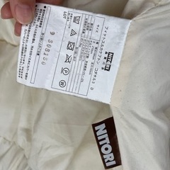 ニトリ　家具 寝具 布団の画像