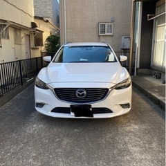 アテンザGJ 最終値下げ