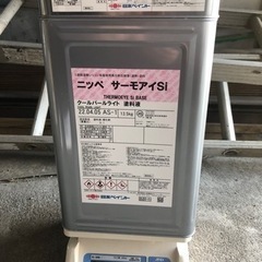 【新品＋α】日本ペイント　ニッペ　サーモアイSI 《クールパールライト》の画像