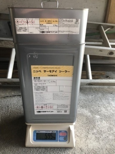 【新品＋α】ニッペ　サーモアイシーラー