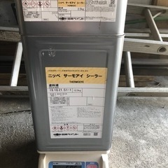 新品未開封ニッペ サーモアイ シーラー 15キロ サーモアイシーラー 日本ペイント 15kgセット 弱溶剤2液 遮熱 下塗