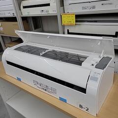 🌟 HITACHI 日立 エアコン RAS-KD25L 2.5kW 100V 8畳用 2021年製 0025-Jの画像
