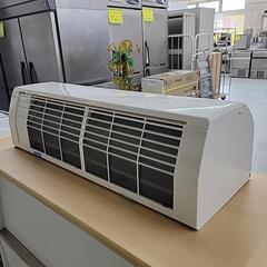 🌟 HITACHI 日立 エアコン RAS-KD25L 2.5kW 100V 8畳用 2021年製 0025-Jの画像