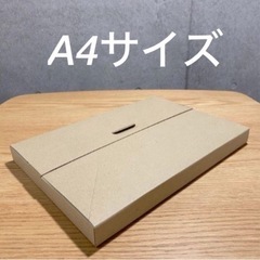 50枚　ゆうパケット対応　厚さ3cm フリマに！厚さ30mm