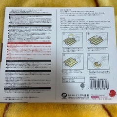 鉄たこ　　たこ焼き　　鉄板の画像