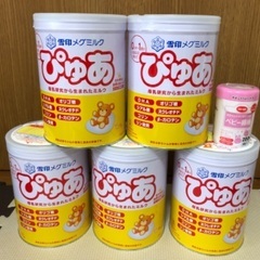 粉ミルク　ぴゅあ　5缶セット