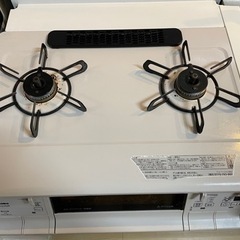 ガスコンロ　都市ガス用　パロマ　生活雑貨 調理器具 ガステーブル