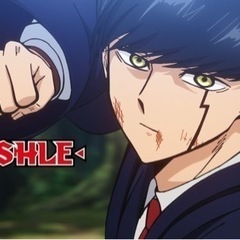 マッシュル好きな方♪