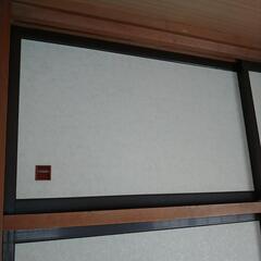 ★無料★ふすま