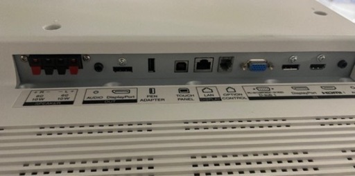 大型 SHARP PN-L703B　70Ｖ型タッチディスプレイ ）