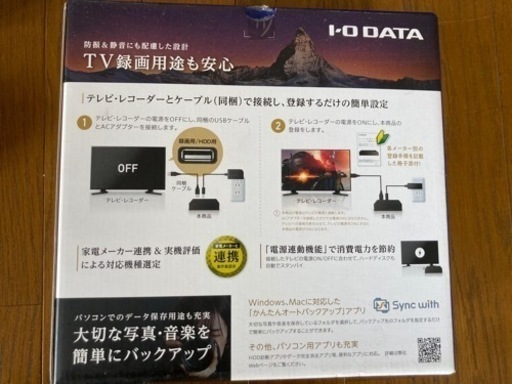 テレビ•PC用外付けHDD&Chromecast第2世代
