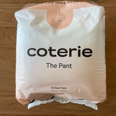 【9/23まで特価！】coterie 紙オムツ アメリカ最先端高級おむつの画像