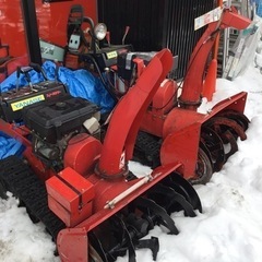 ヤナセ　除雪機修理