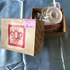 懐かしい玉巻器
