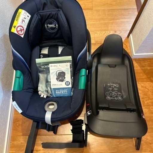 cybex Aton S2 i-Size チャイルドシート 新生児〜アダプター付 cybex Aton S2 i-Size チャイルドシート 新生児〜アダプター付 楽天