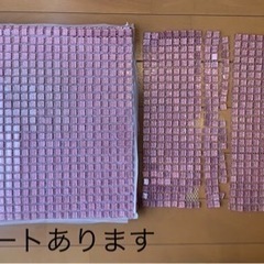 Miki 半透明のグラスタイル