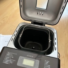 siroca ホームベーカリー sb-1d51の画像