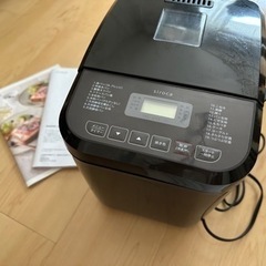 siroca ホームベーカリー sb-1d51