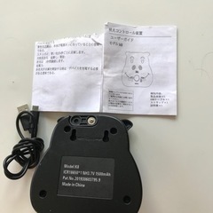 吠えコントロール装置の画像