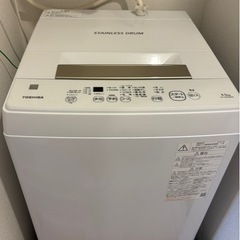 東芝 TOSHIBA 4.5kg 家電 洗濯機 キッチン