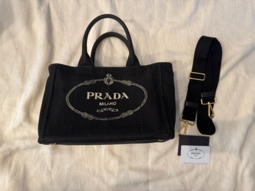 【本日限り！】PRADAカナパ　黒