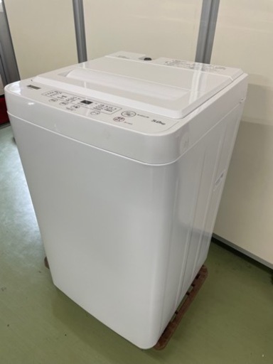 YAMADASELECT全自動洗濯機5kg