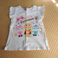 【95】半袖の画像