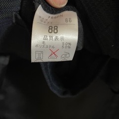 【終了】熊本国府高校男子制服の画像