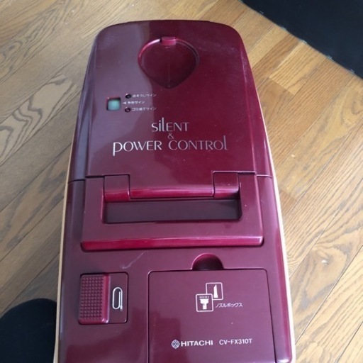 レトロ掃除機