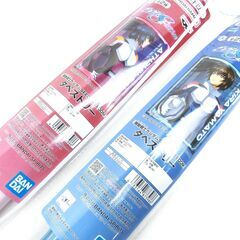 【おみせっち】新品 1本1,210円 機動戦士ガンダム SEED...