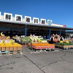 ★　川越市場　車出店　5月26日