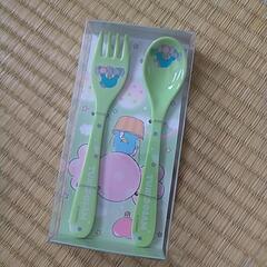 サンリオ一番くじ 