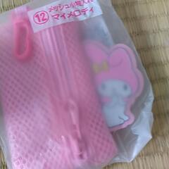 サンリオ当たりくじ