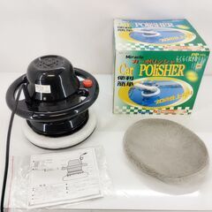 ミラクル カーポリッシャー NS.62　/UJ-0842 北