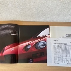 トヨタ セリカ 6代目 T200型（1993年 - 1999年） のカタログ（私が保有）の画像