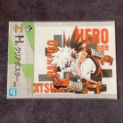 【2枚セット】僕のヒーローアカデミア 一番くじ クリアポスター ...