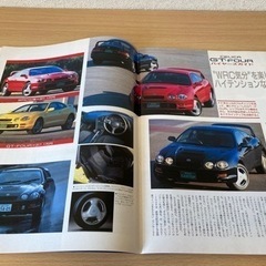 トヨタ セリカ GT-four 別冊CARトップの画像