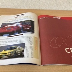 トヨタ セリカ GT-four 別冊CARトップの画像