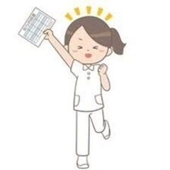 看護師をして生きづらさがある感情を表出しませんか